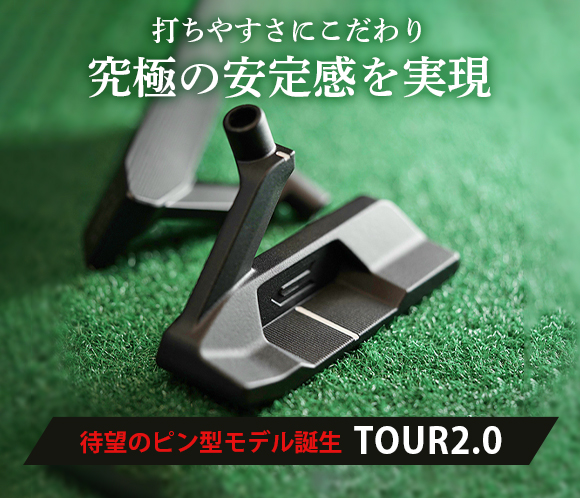CROSSPUTT TOUR 2.0 | 【公式】CROSSPUTT-クロスパット｜ゴルフパター 